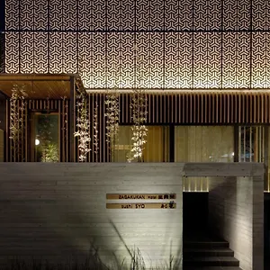 Hotel Zagakukan Hakone
